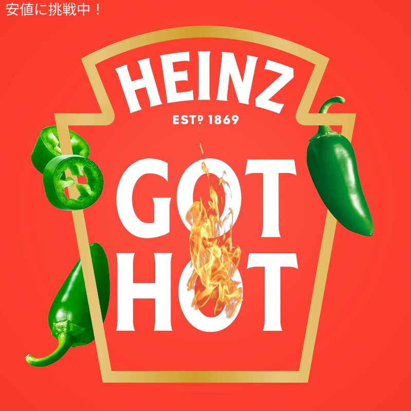 Heinz ハインツ Tomato Ketchup Blended With Jalapeno トマトケチャップ ハラペーニョブレンド 397g / 14 oz Squeeze Bottle 2