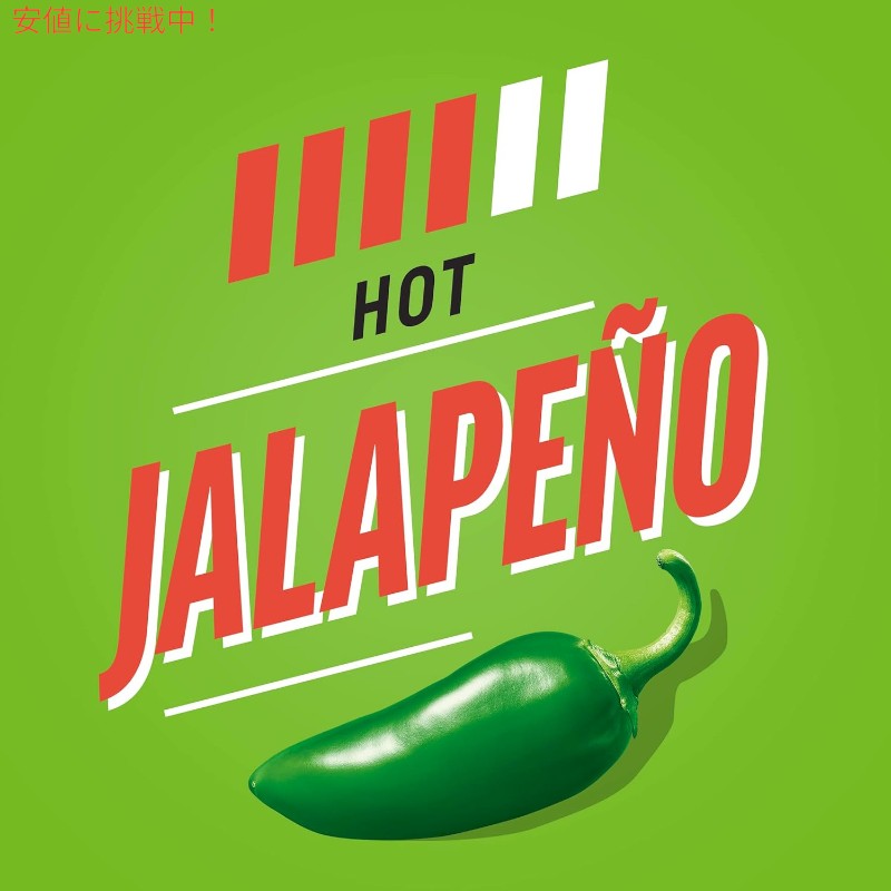Heinz ハインツ Tomato Ketchup Blended With Jalapeno トマトケチャップ ハラペーニョブレンド 397g / 14 oz Squeeze Bottle 3