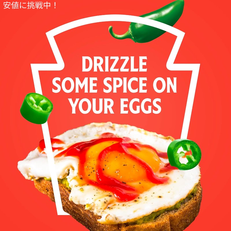 Heinz ハインツ Tomato Ketchup Blended With Jalapeno トマトケチャップ ハラペーニョブレンド 397g / 14 oz Squeeze Bottle 6