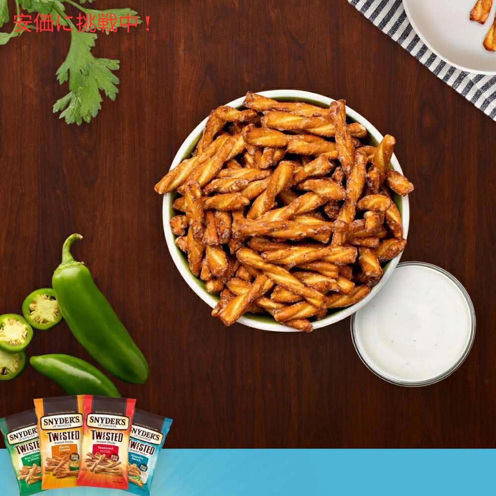 Snyder's of Hanover スナイダーズ オブ ハノーバー ハラペーニョランチ ツイストプレッツェルスティック 12oz Jalapeno Ranch Twisted Pretzel Sticks 4