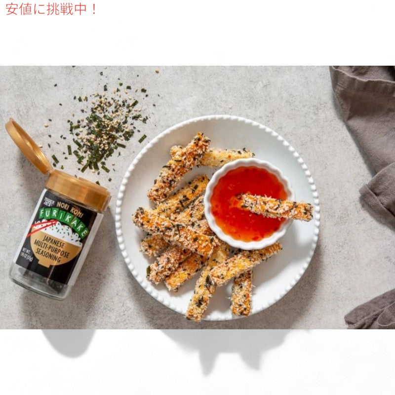 Trader Joes トレーダージョーズ ふりかけ Furikake Japanese のりこみ Seasoning 多目的調味料 1.95oz 2