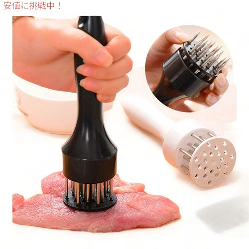 【2本セット】Meat Tenderizer ミートテンダライザー 超シャープなステンレス鋼 ニードルブレード Needle Blades Kitchen Gadgets 2