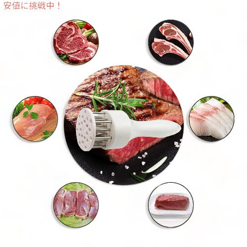 【2本セット】Meat Tenderizer ミートテンダライザー 超シャープなステンレス鋼 ニードルブレード Needle Blades Kitchen Gadgets 3