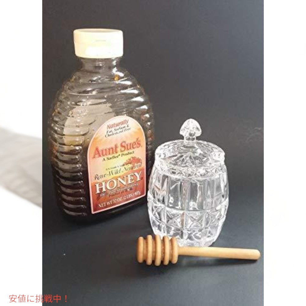 ジャム瓶 フタ付き スプーン付き クリスタル製 保存瓶 保存容器  Godinger Jam Jar With Serving Spoon 6