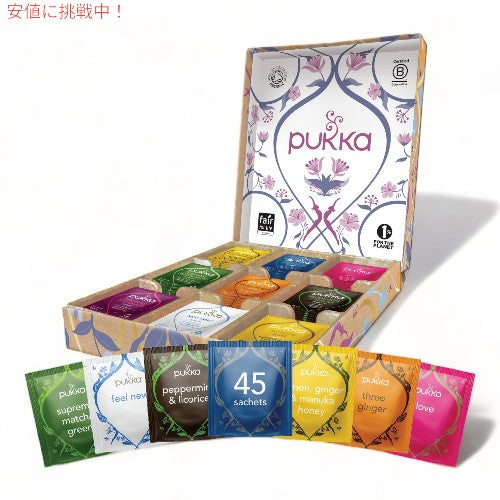 プッカ Pukka ティー ギフトボックス Tea Gift Box ハーバル セルフケア セレクション オーガニック  ティーバッグ 45袋 1