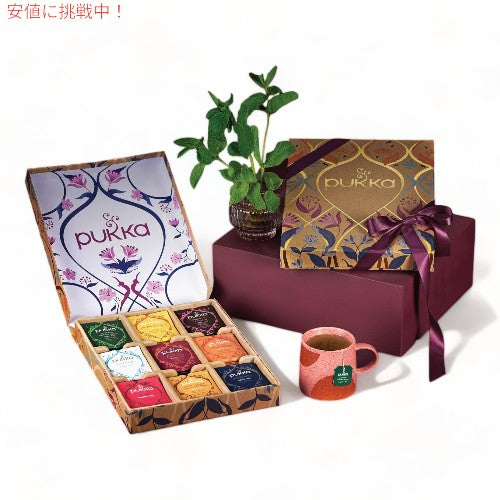 プッカ Pukka ティー ギフトボックス Tea Gift Box ハーバル セルフケア セレクション オーガニック  ティーバッグ 45袋 3
