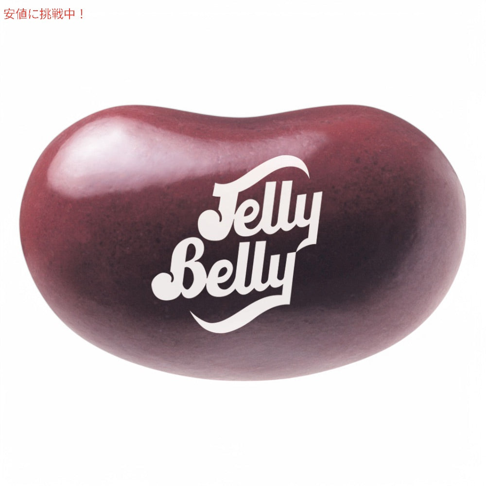 Jelly Belly ジェリーベリー ドクターペッパー ジェリービーンズ 99g / 3.5oz Dr Pepper Jelly Beans (1パック) 2