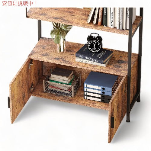 ジェヒアテック アーチ型本棚 扉 収納付き ラスティックブラウン Jehiatek Arched Bookshelf Bookcase with Doors Storage Rustic Brown 2