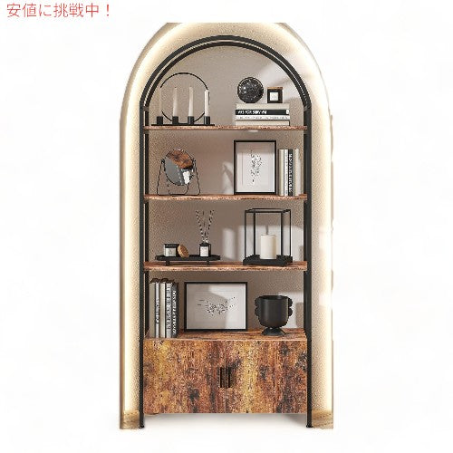 ジェヒアテック アーチ型本棚 扉 収納付き ラスティックブラウン Jehiatek Arched Bookshelf Bookcase with Doors Storage Rustic Brown 1
