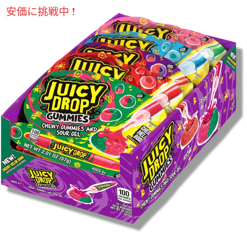 Juicy Drop ジューシードロップ 甘いキャンディ＆酸っぱいジェルペン アソートフレーバー 16個セット Sweet Candy & Sour Gel Pen Assorted Flavors 16packs 2