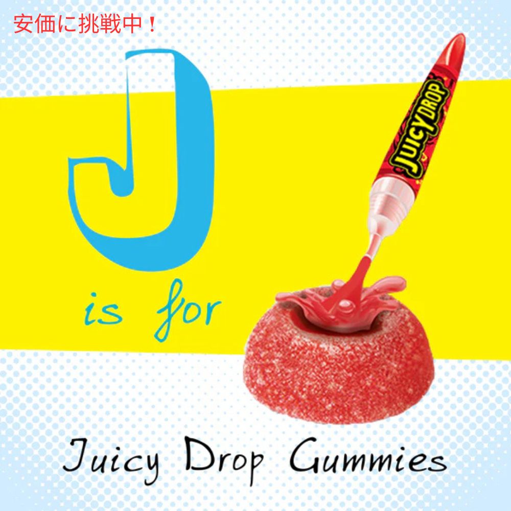 Juicy Drop ジューシードロップ 甘いキャンディ＆酸っぱいジェルペン アソートフレーバー 16個セット Sweet Candy & Sour Gel Pen Assorted Flavors 16packs 6