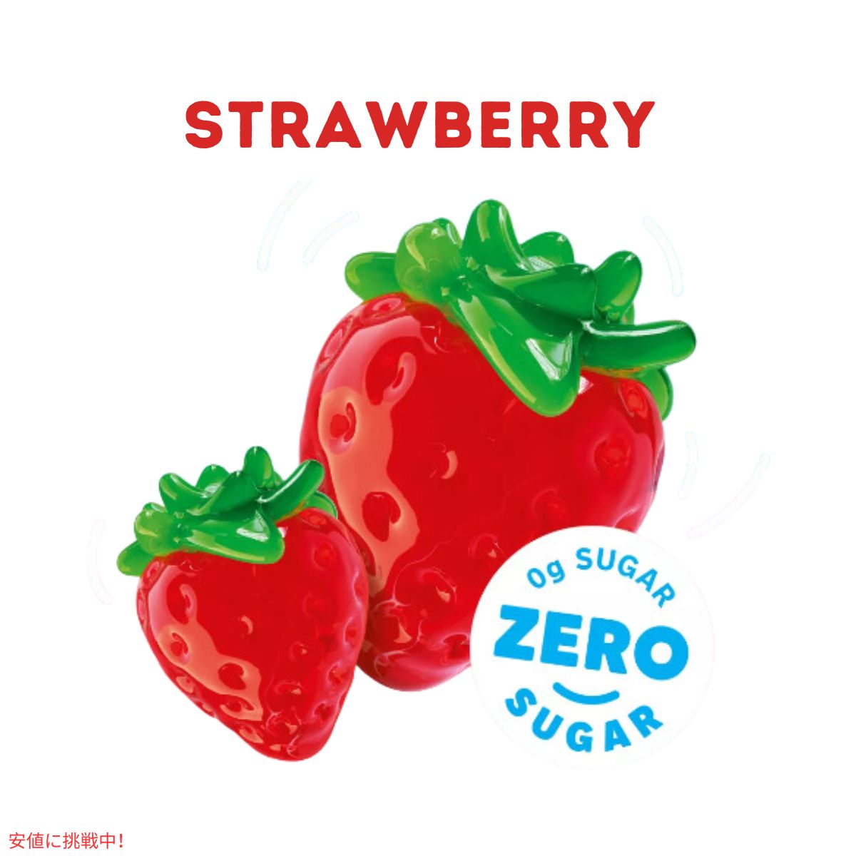 ジェロー JELL-O ゼラチン ストロベリー シュガーフリー 8.5g 粉末ゼラチン 粉ゼラチン JELL-O Cups Sugar-Free Strawberry 0.3oz 3