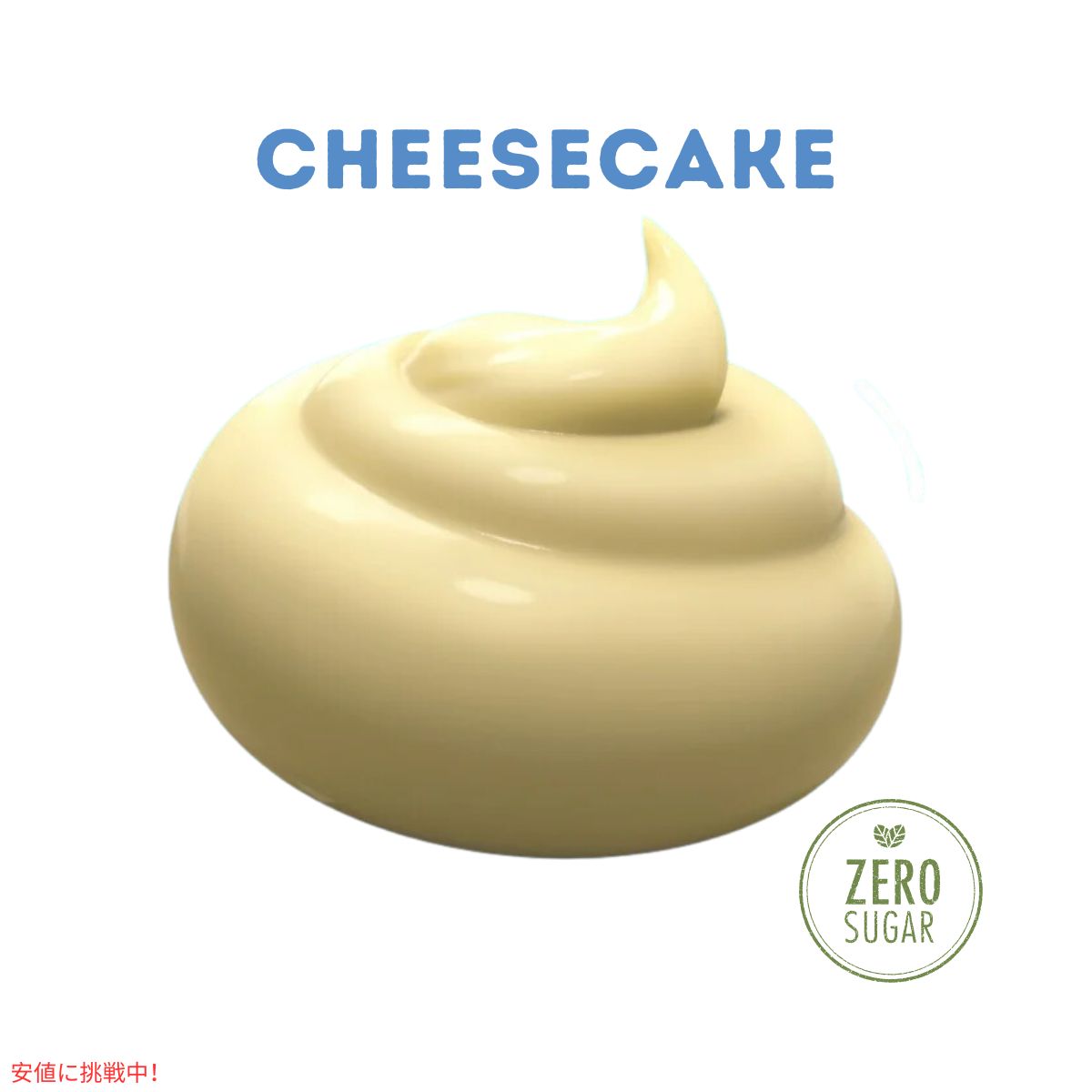 JELL-O インスタントプリン＆パイフィリング チーズケーキ 1オンス  Instant Pudding & Pie Filling Cheesecake 1oz 3