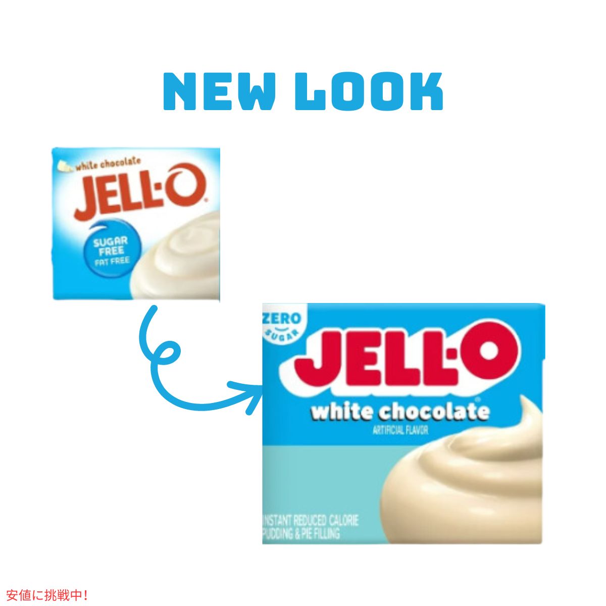 JELL-O インスタントプリン＆パイフィリング ホワイトチョコレート 1オンス Instant Pudding & Pie Filling White Chocolate 1oz 2