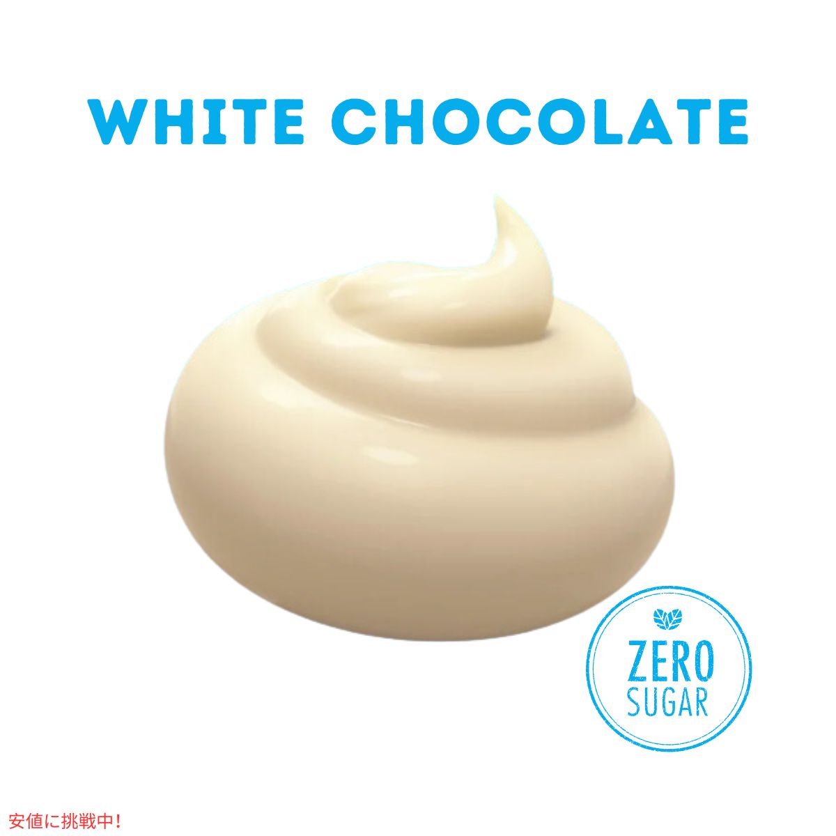 JELL-O インスタントプリン＆パイフィリング ホワイトチョコレート 1オンス Instant Pudding & Pie Filling White Chocolate 1oz 3