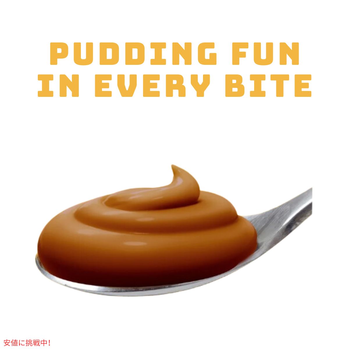JELL-O インスタントプリン＆パイフィリング バタースコッチ 3.4 オンス  Instant Pudding & Pie Filling Butterscotch 3.4oz 5