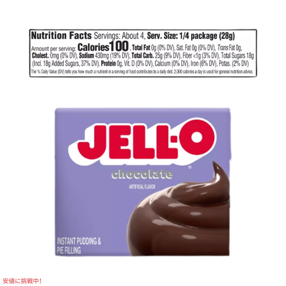 ジェロ― インスタント プリン＆パイ フィリング ミックス チョコレート 3.9オンス  JELL-O  Instant Pudding & Pie Filling Chocolate 3.9oz 6