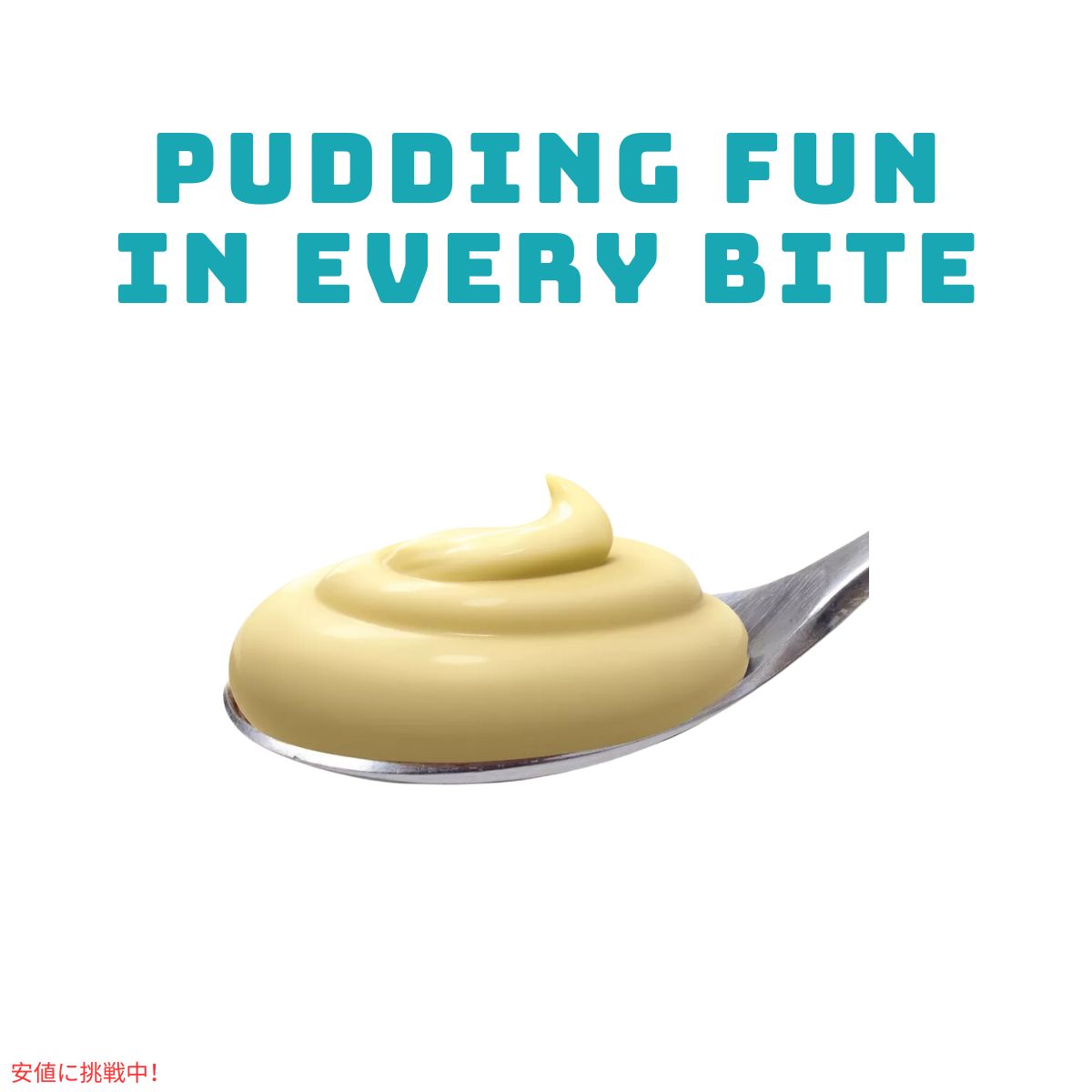 ジェロ― インスタント プリン＆パイ フィリング ミックス フレンチバニラ 3.4オンス  JELL-O  Instant Pudding & Pie Filling French Vanilla 3.4oz 5