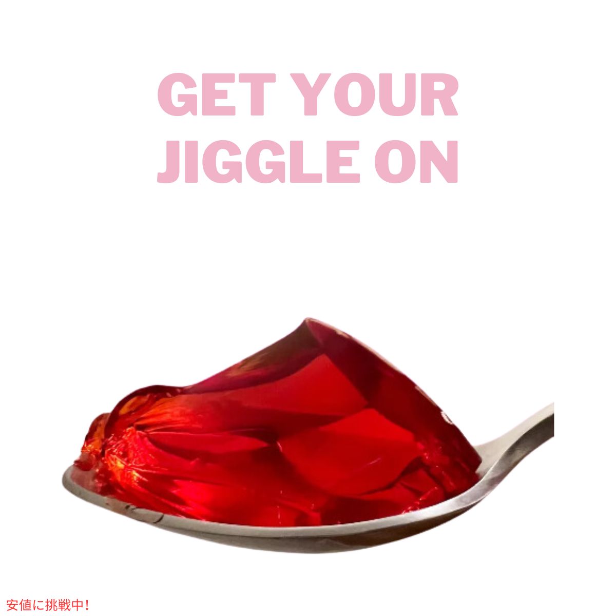 ジェロー JELL-O ゼラチン ストロベリー 85g 粉末ゼラチン 粉ゼラチン Strawberry Gelatin 3oz 5