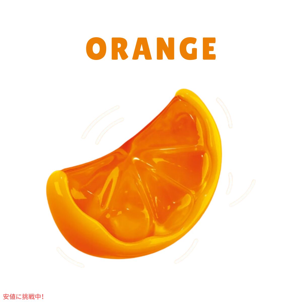 ジェロ― カップ オリジナル オレンジ 13.5oz JELL-O Cups Original Orange 13.5oz 2