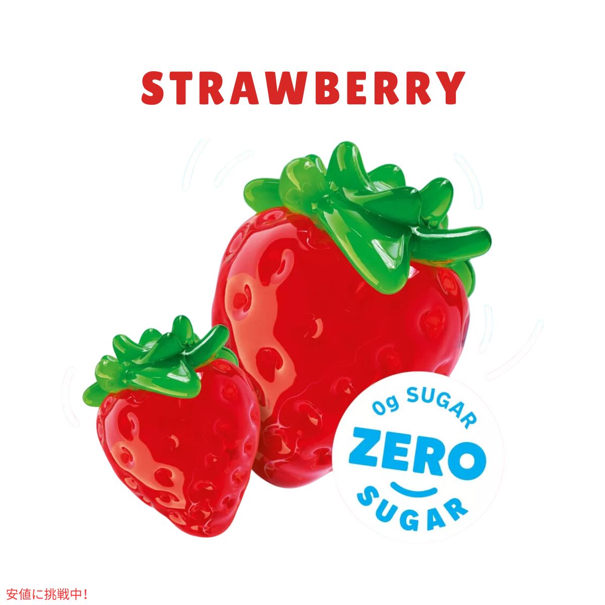 ジェロ― カップス ストロベリー 12.5オンス JELL-O Cups Strawberry 12.5oz 2