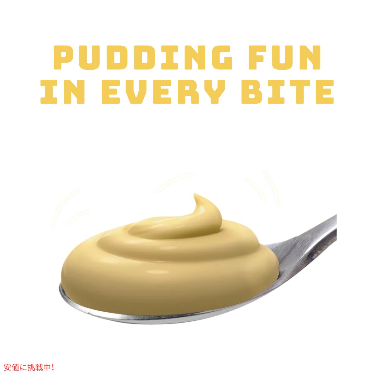 ジェロ― インスタント プリン＆パイ フィリング ミックス バナナクリーム 5.1オンス  JELL-O  Instant Pudding & Pie Filling Banana Cream 5.1oz 5