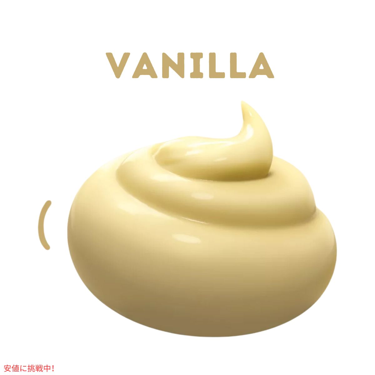 ジェロ― インスタント プリン＆パイ フィリング ミックス バニラ 5.1オンス  JELL-O  Instant Pudding & Pie Filling Vanilla 5.1oz 3