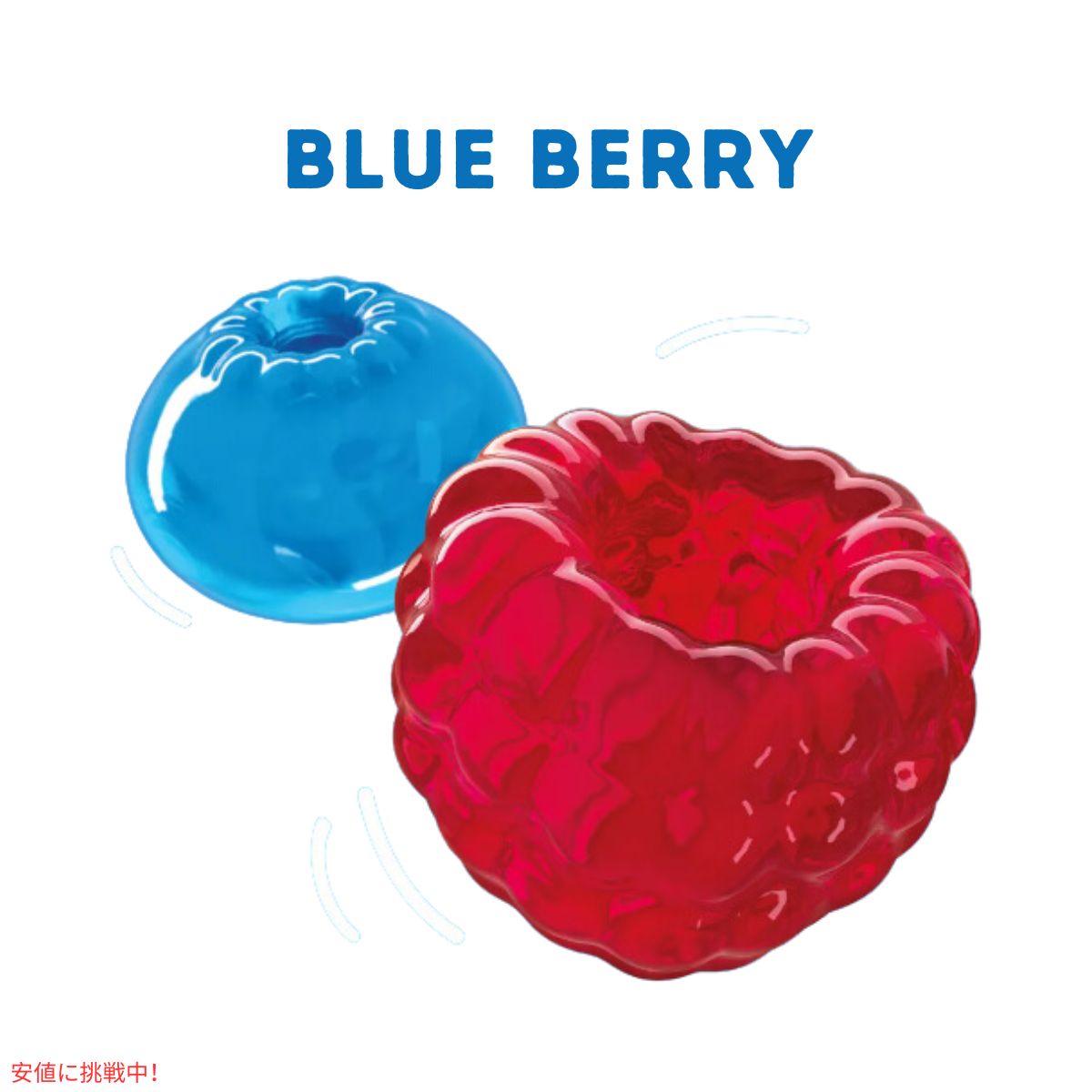 ジェロ― カップ ブルーベリー 6オンス JELL-O Cups Blue Berry 6oz 3