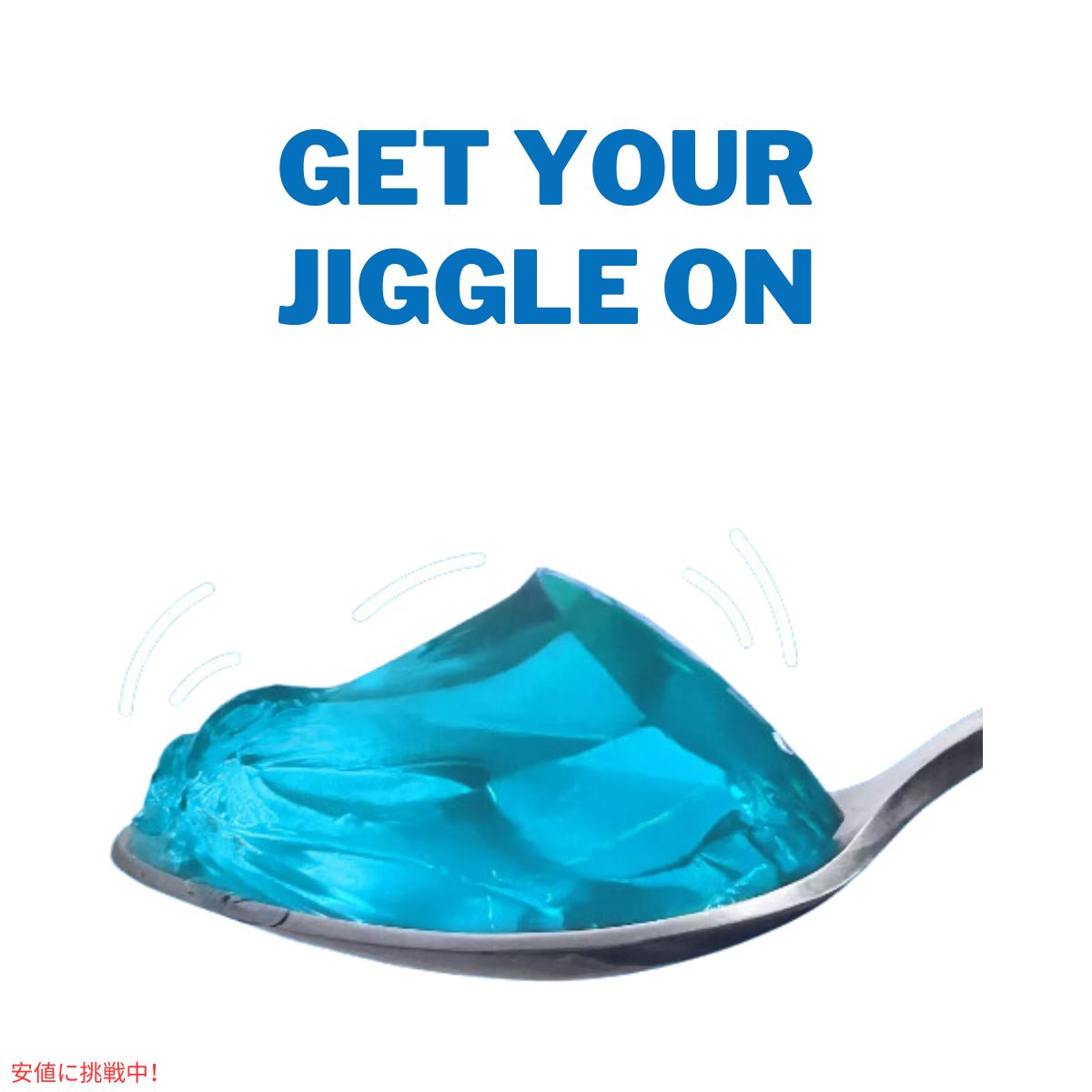 ジェロ― カップ ブルーベリー 6オンス JELL-O Cups Blue Berry 6oz 5