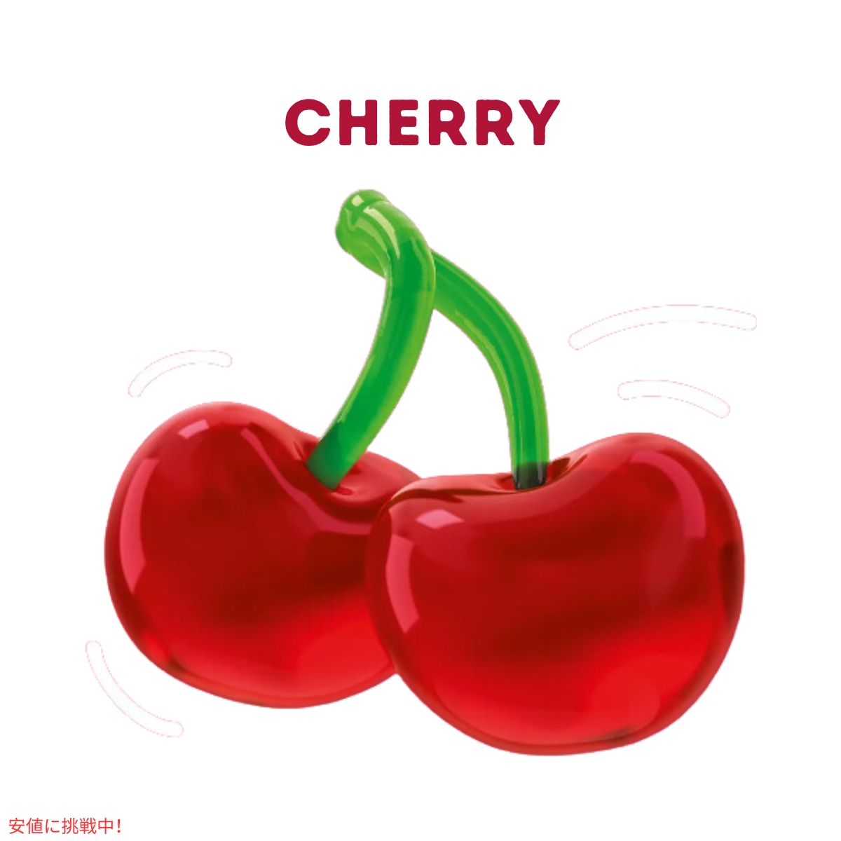 ジェロー JELL-O ゼラチン チェリー 170g ファミリーサイズ 粉末ゼラチン 粉ゼラチン Cherry Gelatin 6oz 3