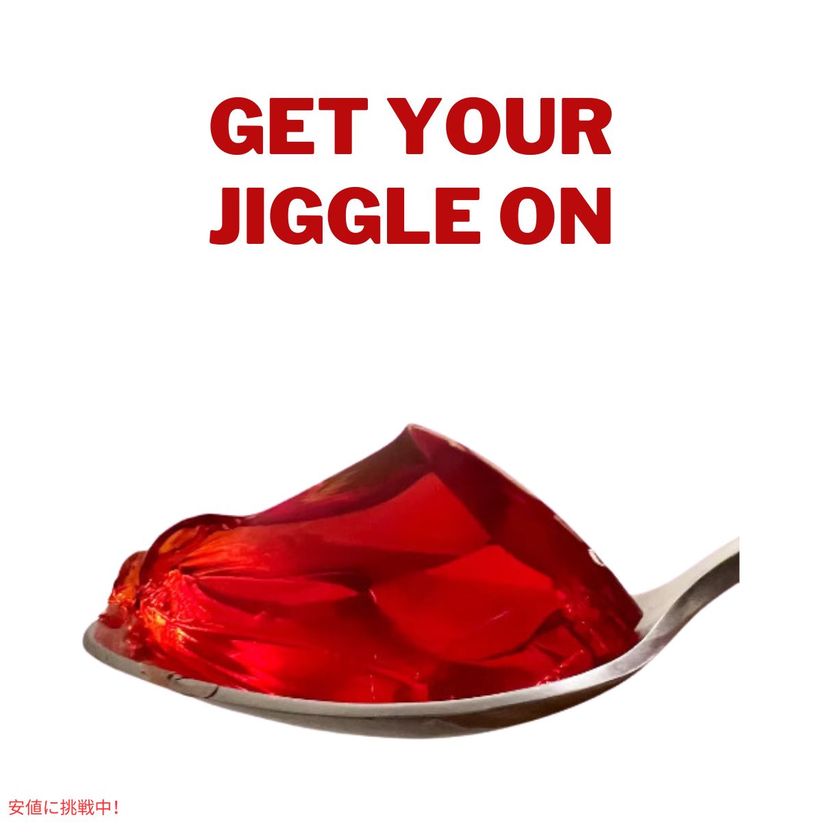 ジェロー JELL-O ゼラチン チェリー 170g ファミリーサイズ 粉末ゼラチン 粉ゼラチン Cherry Gelatin 6oz 5