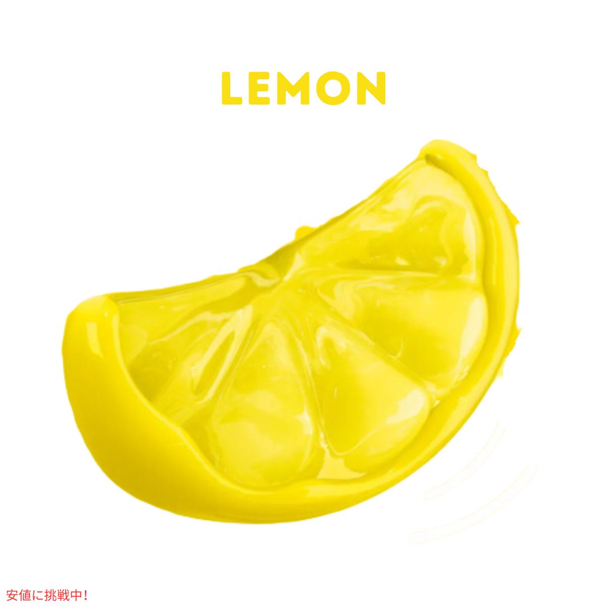 ジェロ― カップ レモン 3oz JELL-O Cups Lemon 3oz 3