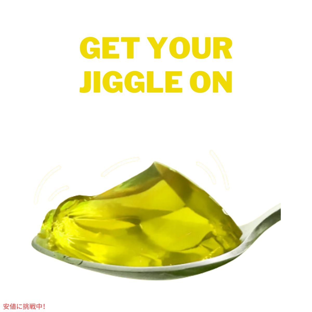 ジェロ― カップ レモン 3oz JELL-O Cups Lemon 3oz 5