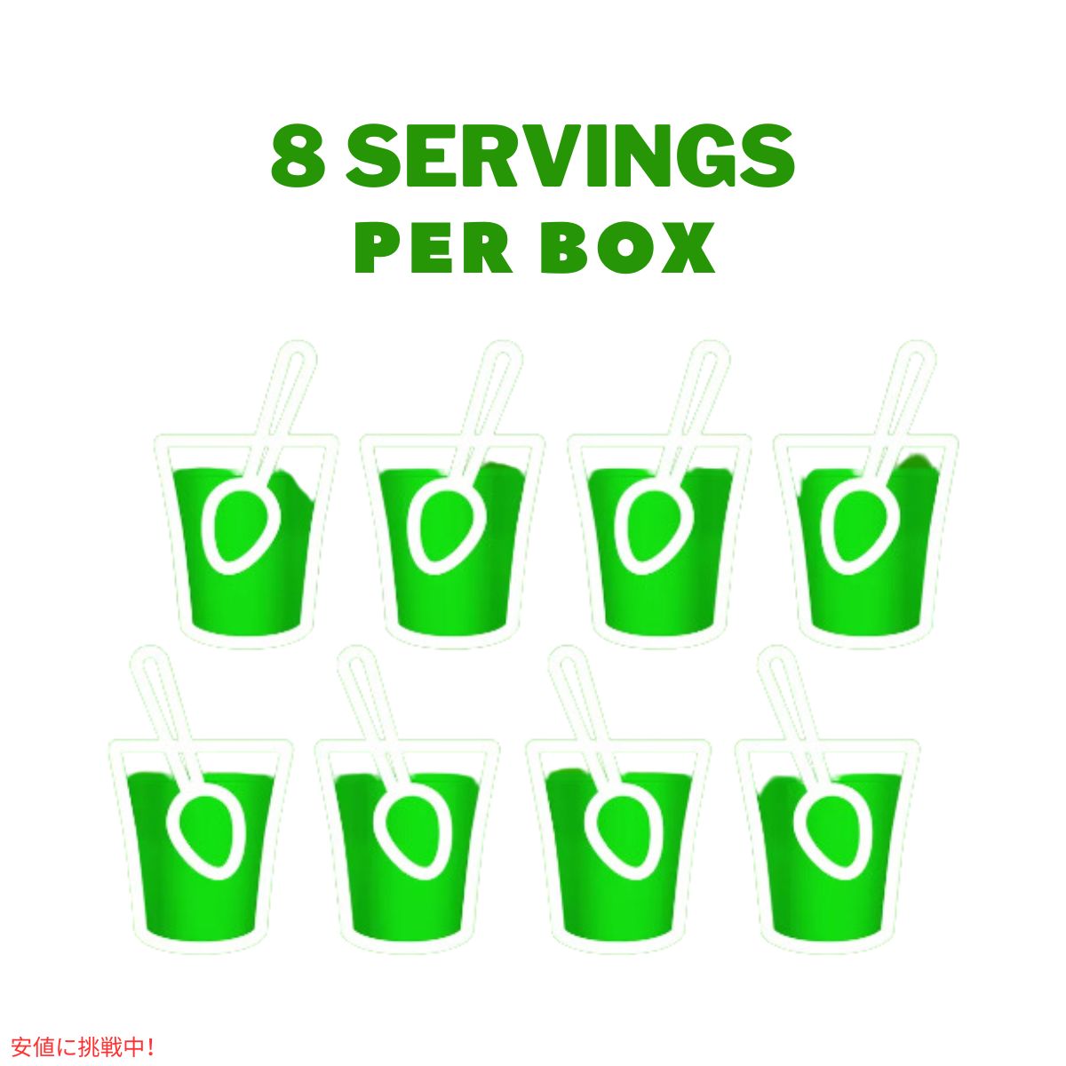 ジェロ― カップ ライム 6オンス JELL-O Cups Lime 6oz 4