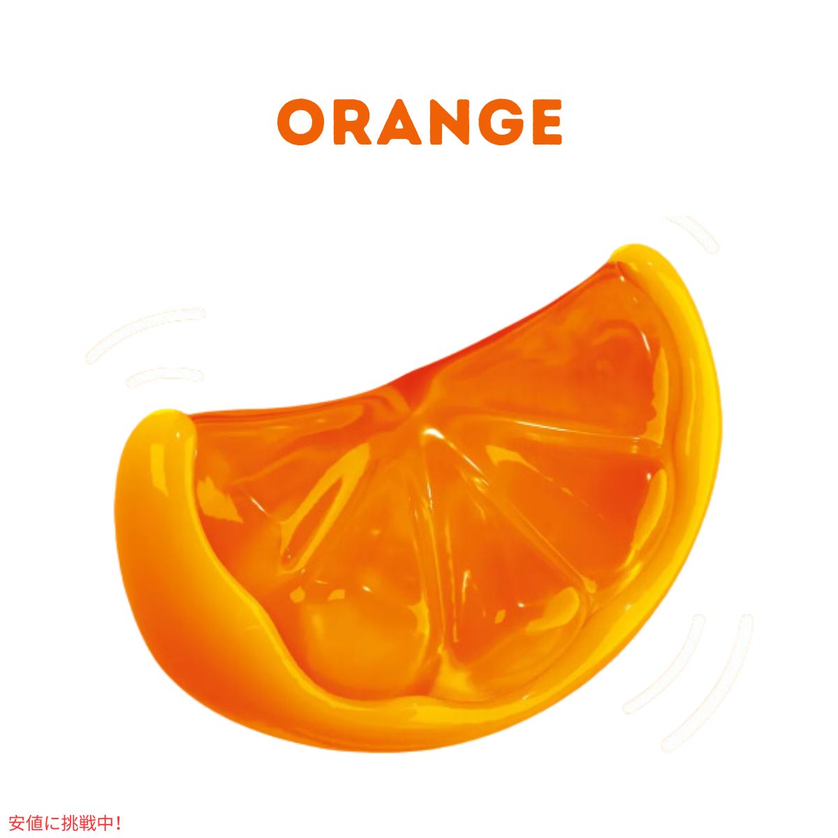 ジェロ― カップ オレンジ 6オンス JELL-O Cups Orange 6oz 3