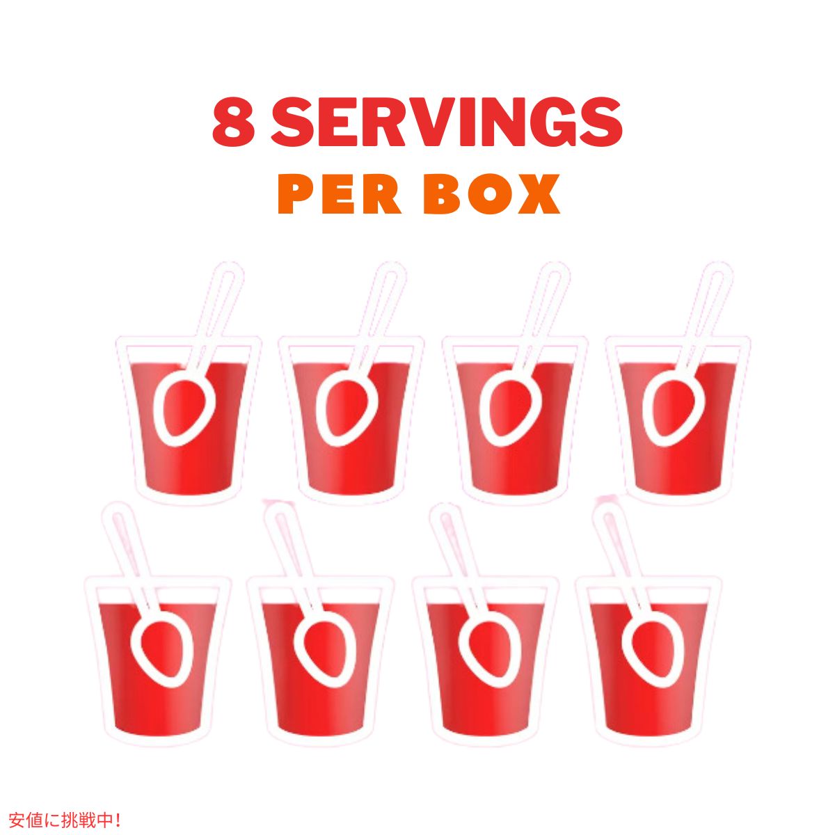 ジェロ― カップ ストロベリー 6オンス JELL-O Cups Strawberry 6oz 4