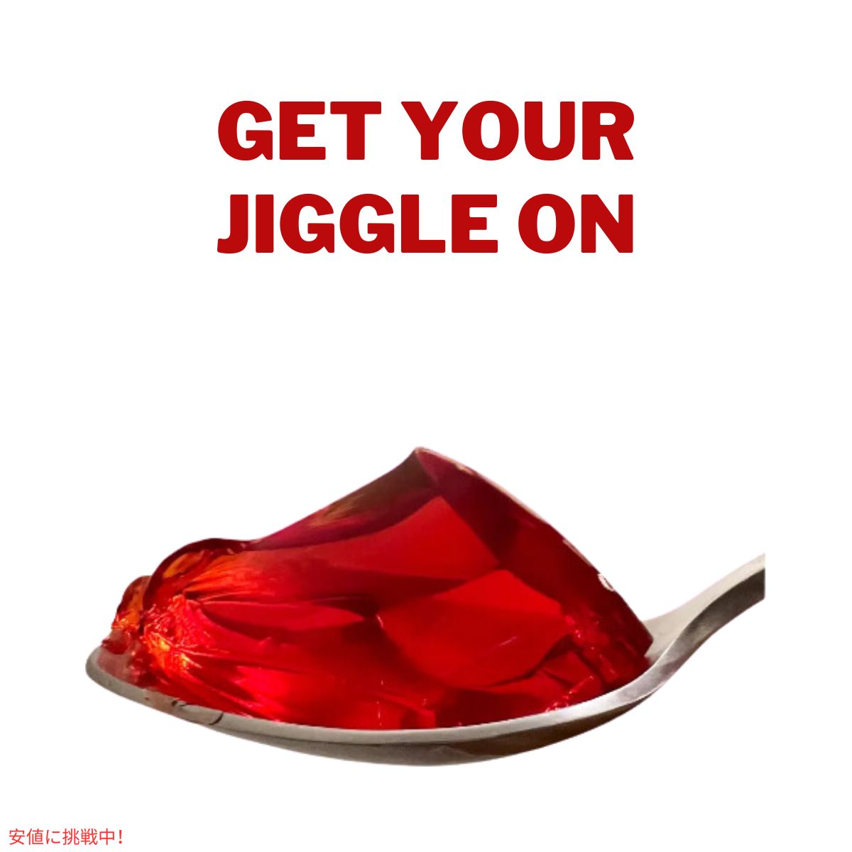 ジェロ― カップ ストロベリー 6オンス JELL-O Cups Strawberry 6oz 5