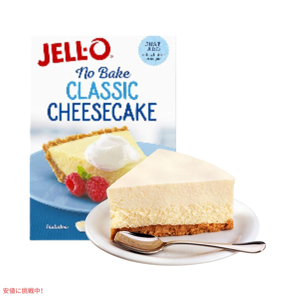 【6個セット】ジェロー JELL-O ノーベイク クラシックチーズケーキ ミックス 過熱不要 焼かない 314g  No Bake Classic Cheesecake Mix 11.1oz 2