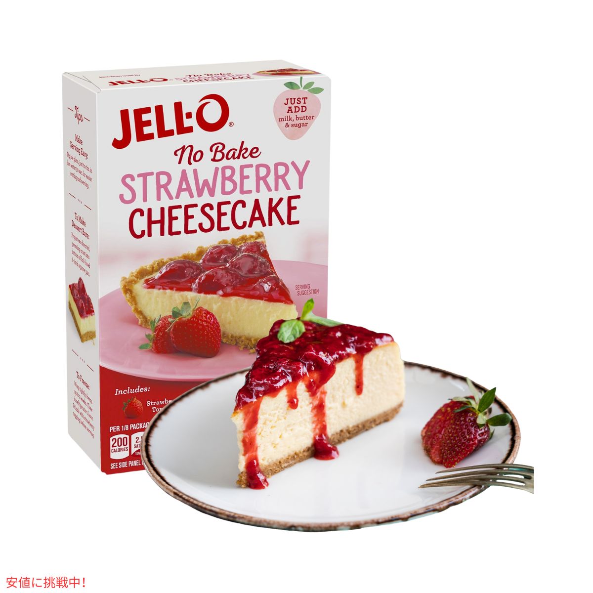 【6個セット】ジェロー JELL-O ノーベイク ストロベリーチーズケーキ ミックス 過熱不要 焼かない 555g  No Bake Strawberry Cheesecake Mix 19.6oz 2