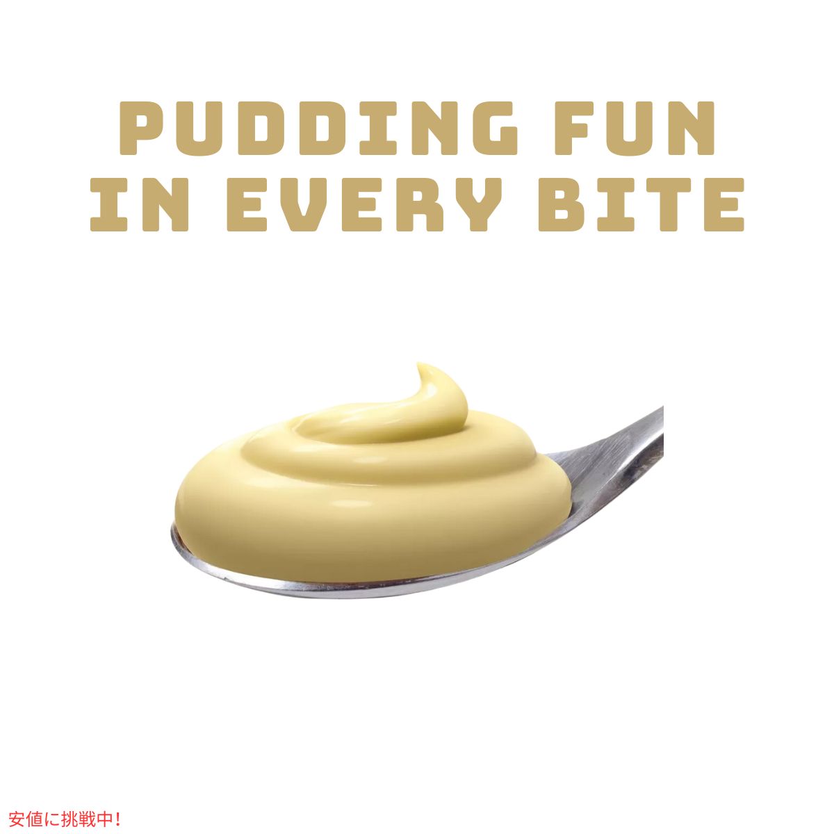 ジェロ― インスタント プリン＆パイ フィリング ミックス バニラ 3.4オンス  JELL-O  Instant Pudding & Pie Filling  Vanilla 3.4oz 5