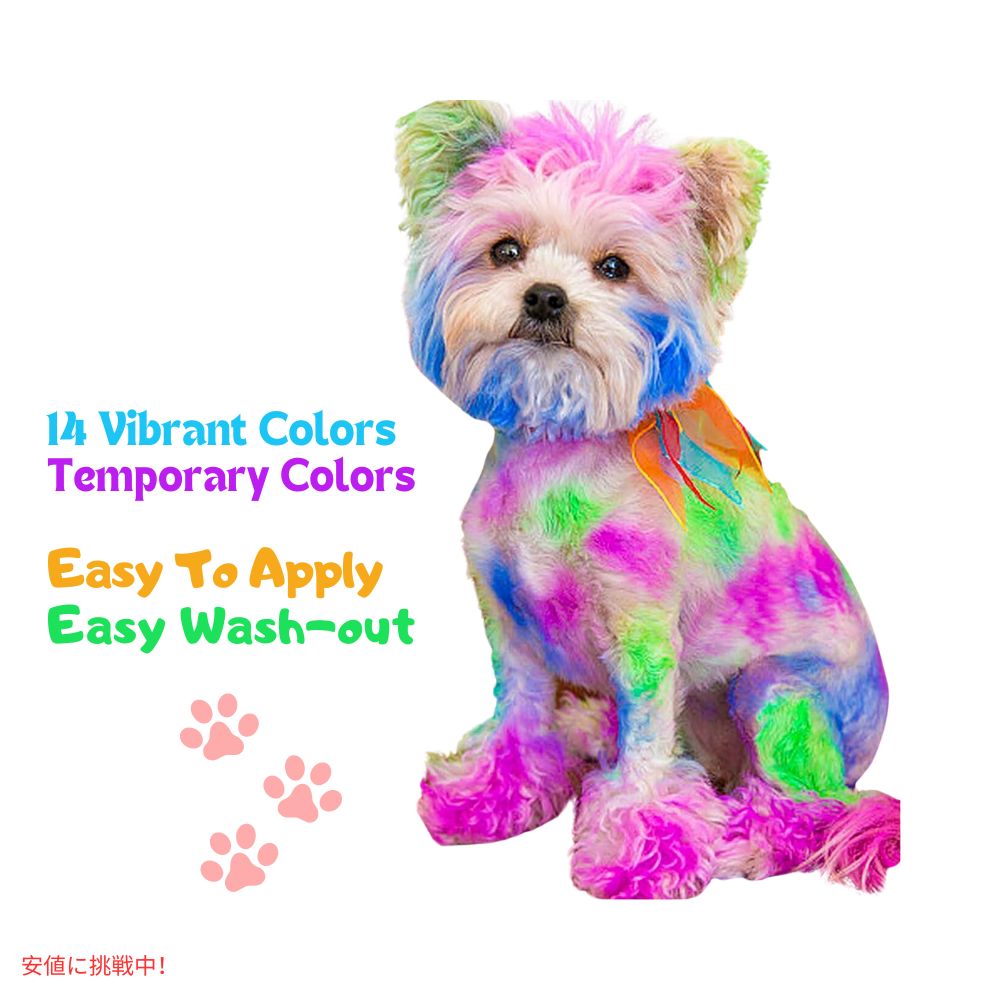 ジム＆グロリア Jim&Gloria 洗えるペット用 毛染め ステンシル 14色 Washable Pet Hair Dye with Stencils 14 Markers 5