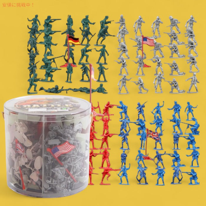 Liberty Imports アーミーメン おもちゃの兵士 ミリタリーアクションフィギュアセット 200個入り Army Men Military Action Figures Set 2