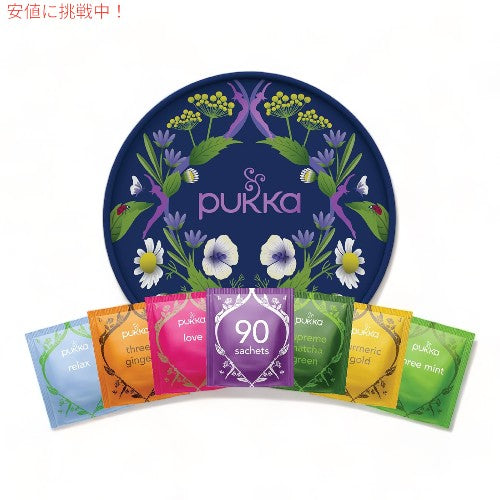 プッカ Pukka ティー ギフトボックス Tea Gift Box ハーバル ティー ティーバッグ 90袋入り 1