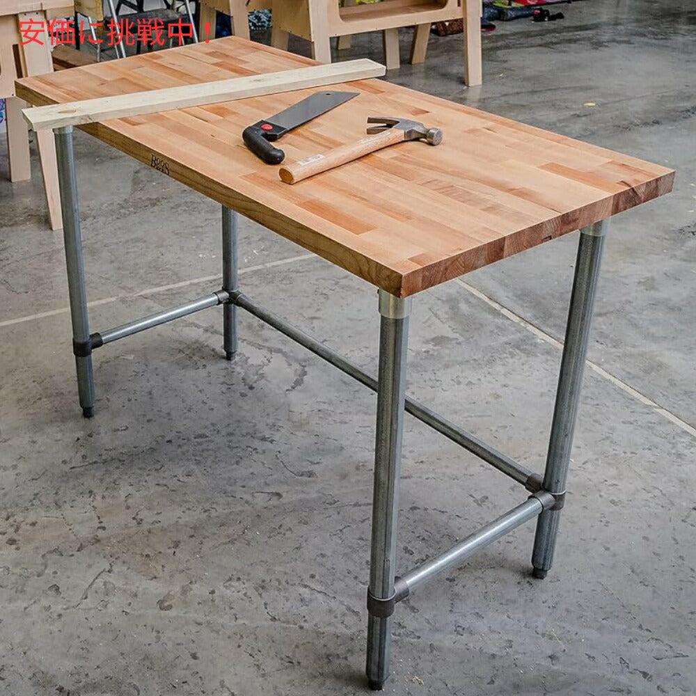 John Boos ジョンブーズ JNB01 メープル天板の作業台 亜鉛メッキ鋼製ベースと補強付き JNB01 Maple Top Work Table with Galvanized Steel 5