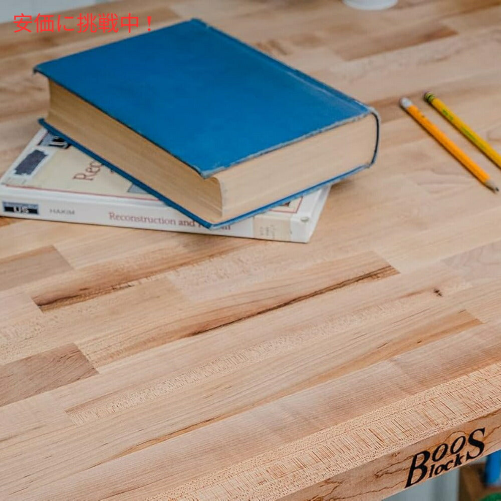 John Boos ジョン ブーズ JNB07 メープル天板の作業台 亜鉛メッキ鋼製ベースと補強付きJNB07 Maple Top Work Table with Galvanized Steel Base and Bracing 5