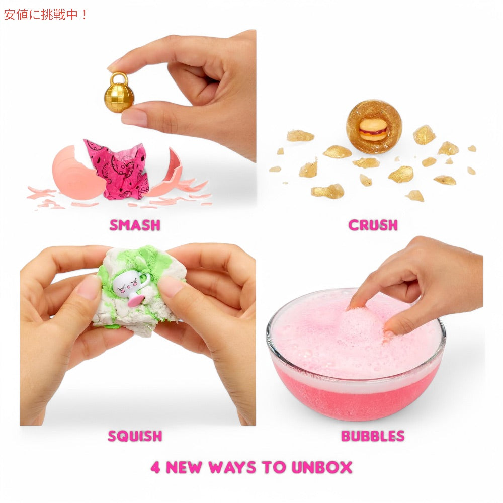 L.O.L.サプライズ メガ ボール マジック 12体のコレクタブル ドール LOL Surprise! Mega Ball Magic 12 Collectible Dolls 2