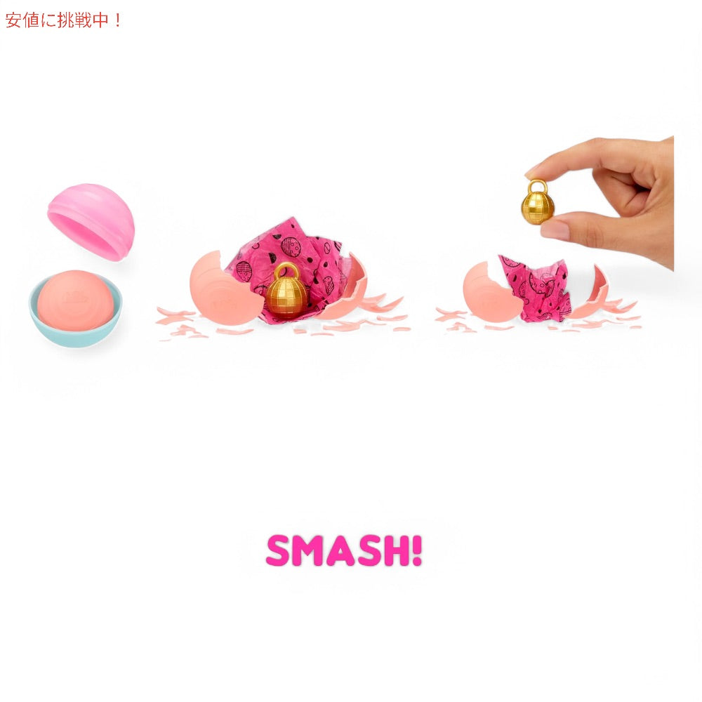 L.O.L.サプライズ メガ ボール マジック 12体のコレクタブル ドール LOL Surprise! Mega Ball Magic 12 Collectible Dolls 3