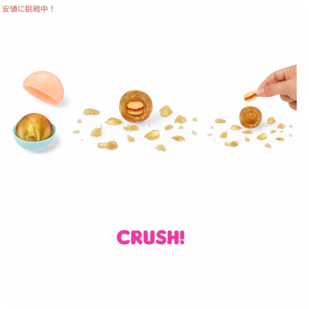 L.O.L.サプライズ メガ ボール マジック 12体のコレクタブル ドール LOL Surprise! Mega Ball Magic 12 Collectible Dolls 4