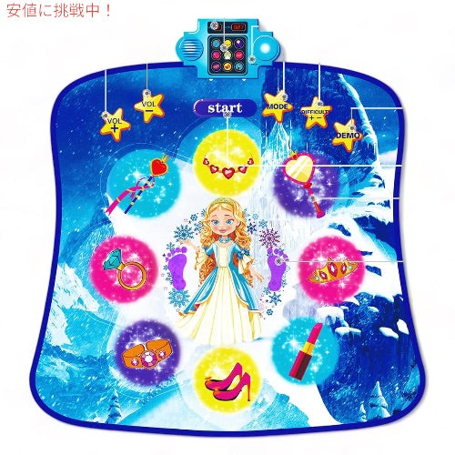 ジョイバレー キッズ ダンスマット おもちゃ 1人用 ダンスパッド ブルー YQ3308 Joyvalley Kids Dance Mat Toys 1 Player Dance Pad 1