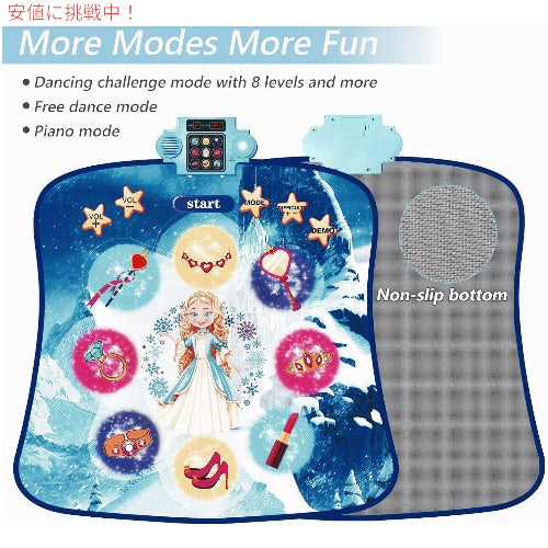 ジョイバレー キッズ ダンスマット おもちゃ 1人用 ダンスパッド ブルー YQ3308 Joyvalley Kids Dance Mat Toys 1 Player Dance Pad 2